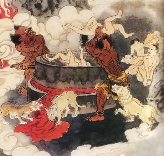 关于十八层地狱 - 可可哥 - 可可哥