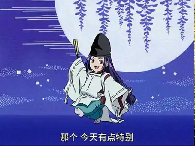 佐为|张超|漫画|围棋_网易订阅