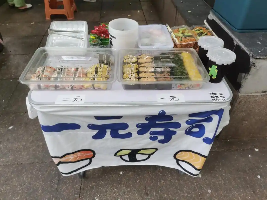 摆摊卖寿司的 第29天.今日收入:34 ps:今天什么情况  - 抖音