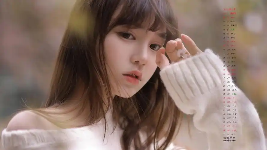 2021年5月日历桌面壁纸1120