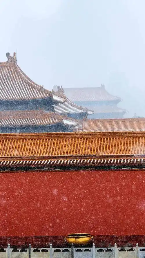 故宫博物院丨一道宫墙几许朱红