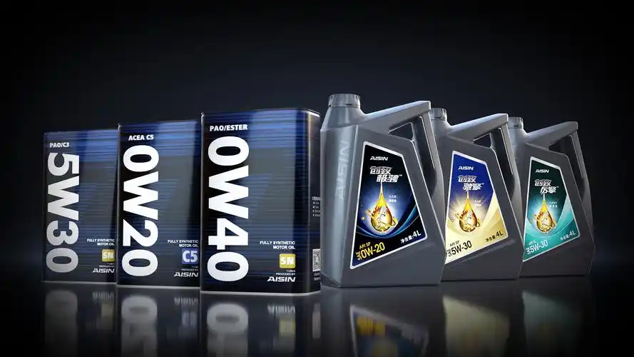 爱信机油_润滑油_变速箱油品牌_aisin添加剂-爱信(上海)贸易有限公司