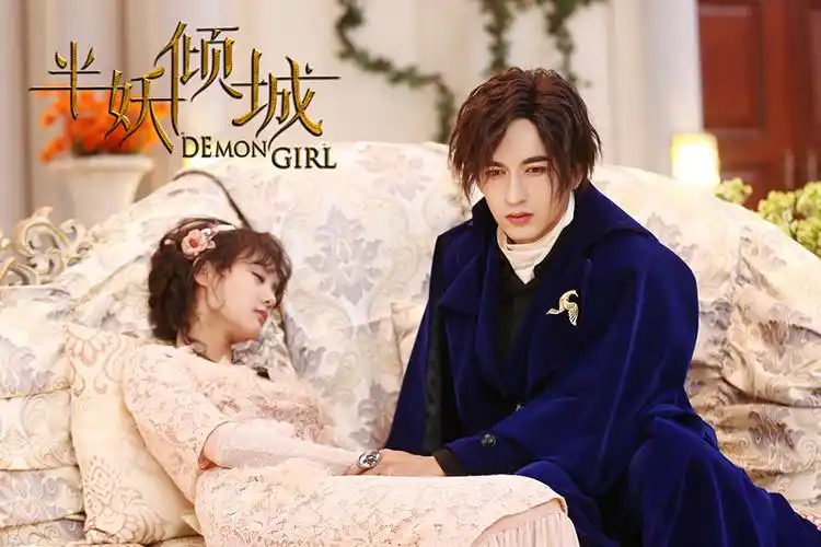 《半妖倾城》幽瞳为爱苏醒 米热接任"妖王"