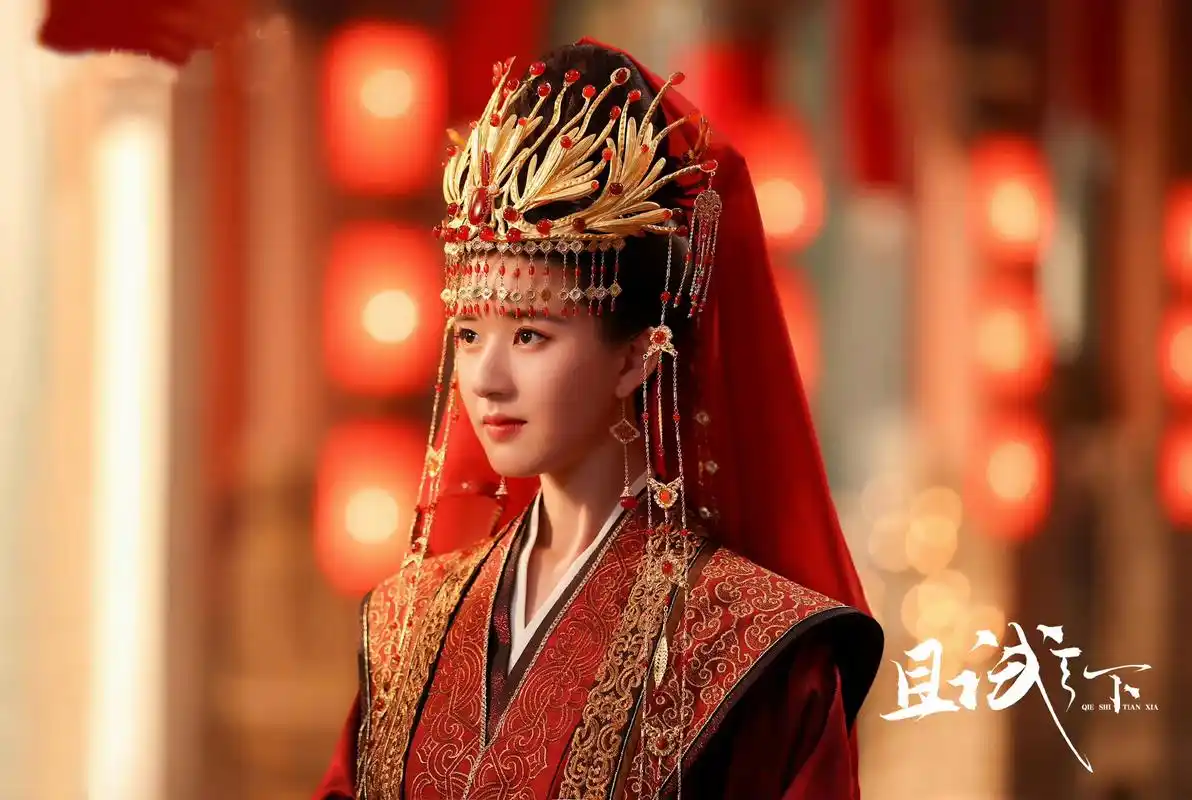 赵露思且试天下剧照