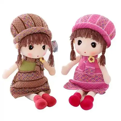 l可爱变萌菲百儿公仔毛绒偶玩具布娃娃女孩玩抱着睡觉抱枕生日礼毛绒