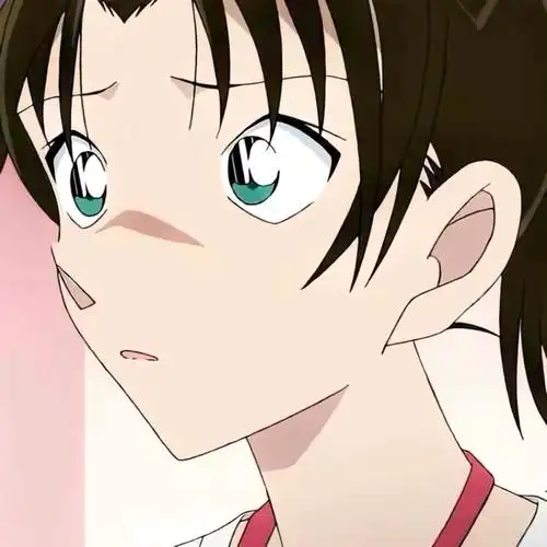 动漫情侣头像名侦探柯南服部平次远山和叶赞评论更多