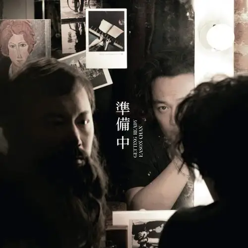 【专辑歌手】:陈奕迅  【专辑名称