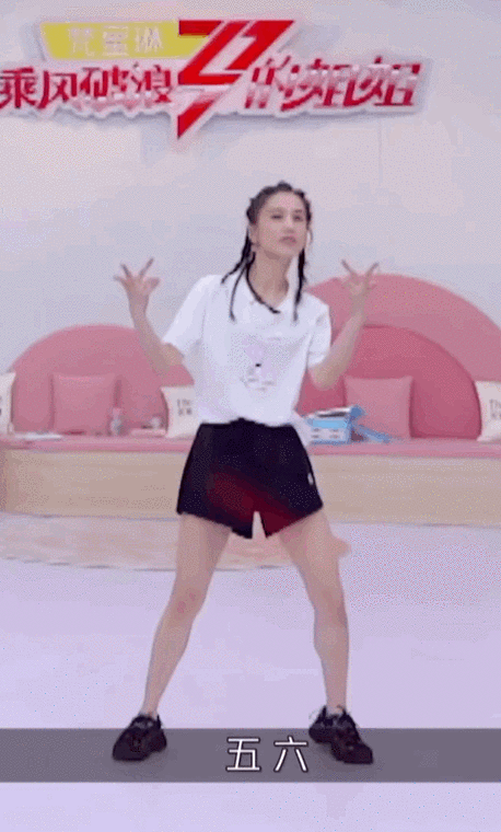 帅气不能丢黄圣依哭泣时也要插兜完美诠释泪可以流但pose不能不拗