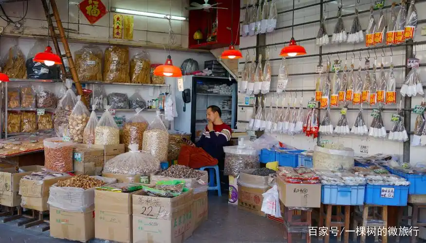 广州干货市场一德路 - 2020年最新商品信息聚合专区 - 百度爱采购