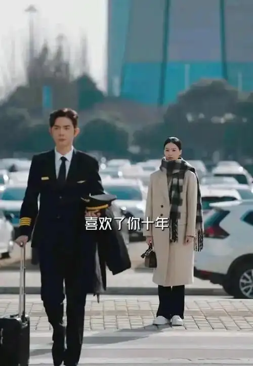 最近6部爆火短剧俊男美女演技不输科班生难怪宁静都说上头了