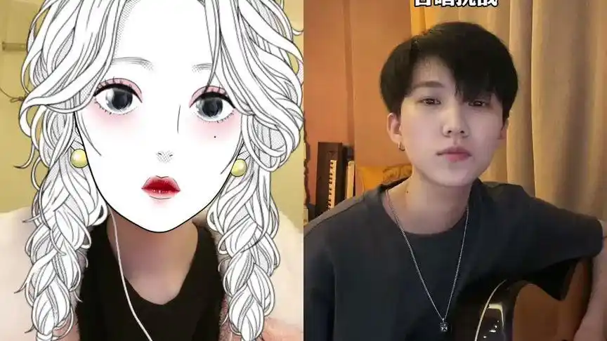 和  一起 #合拍 明明是谁