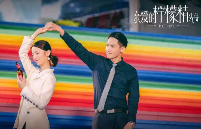 亲爱的柠檬精先生百度云hd高清网盘mp4112gb235gb超清画质1080p已完结