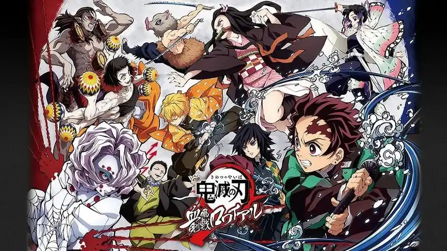 《鬼灭之刃》:鬼杀队主要角色介绍,人物和武器设计欣赏(图1)