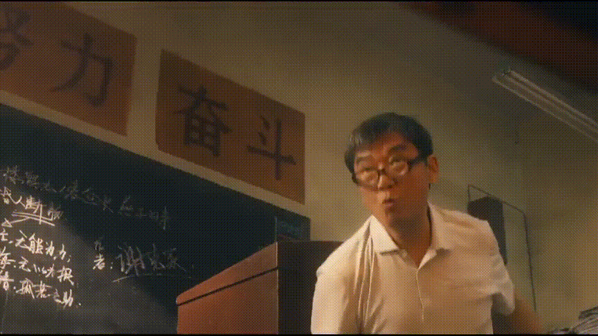 电影《夏洛特烦恼》中的这些错误不能犯!|火灾|逃生|易燃物_网易订阅