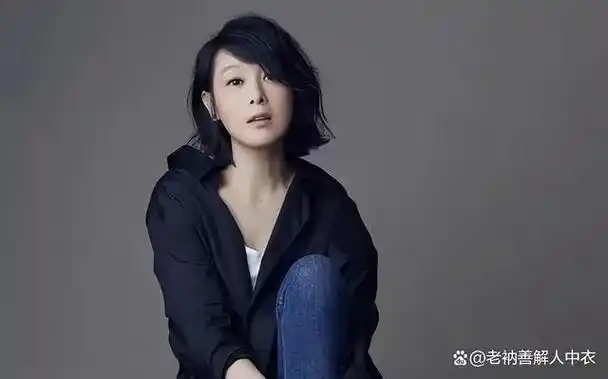 54岁"奶茶妹"刘若英罕见晒娃,"姐弟恋