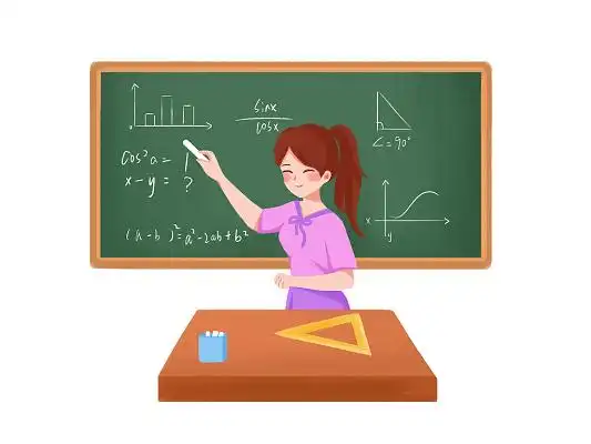 老师上课讲课卡通人物png素材