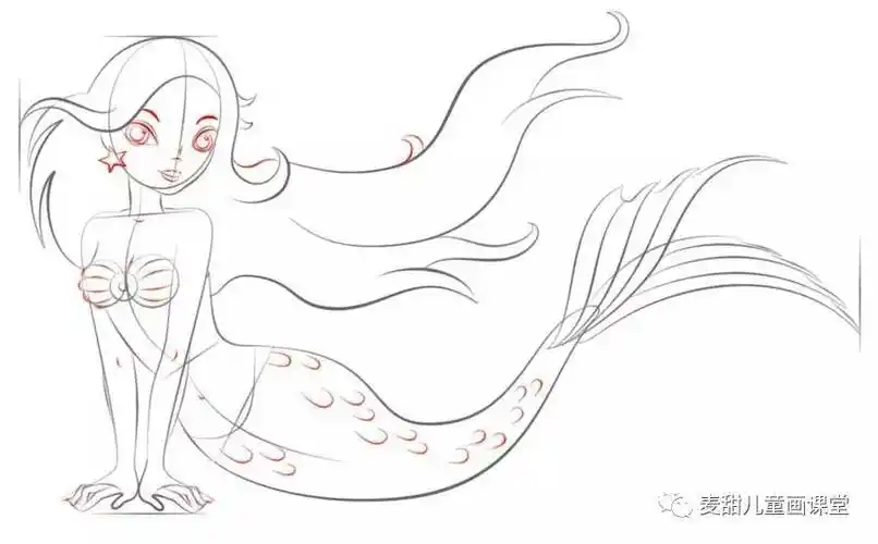 麦甜老师:教你如何画一个卡通美人鱼 绘画步骤图解