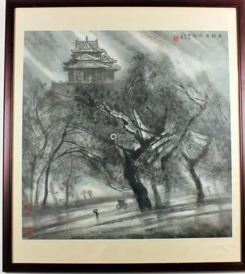 李小可古都风雨图纸本设色镜框