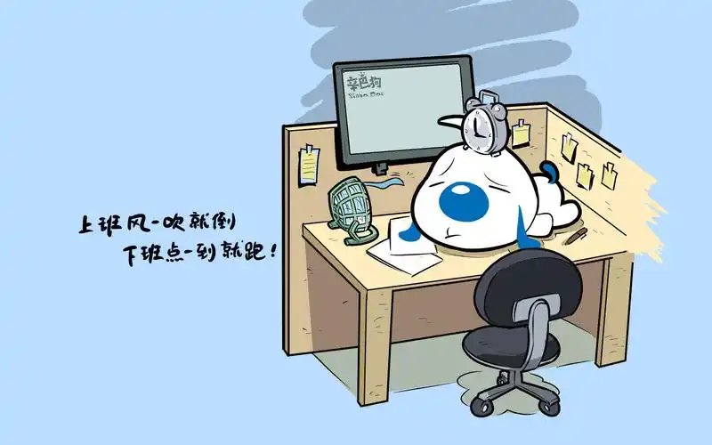 精选辛巴狗卡通系列搞笑文字语录桌面壁纸高清高清大图预览1920x1200