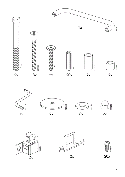 ikea宜家 a04pplaro04 阿普莱诺(货号702.342.