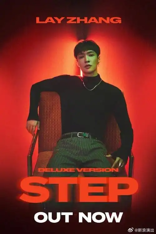 张艺兴发博官宣新专辑的隐藏曲目上线:"隐藏 3"配上"step"的海报