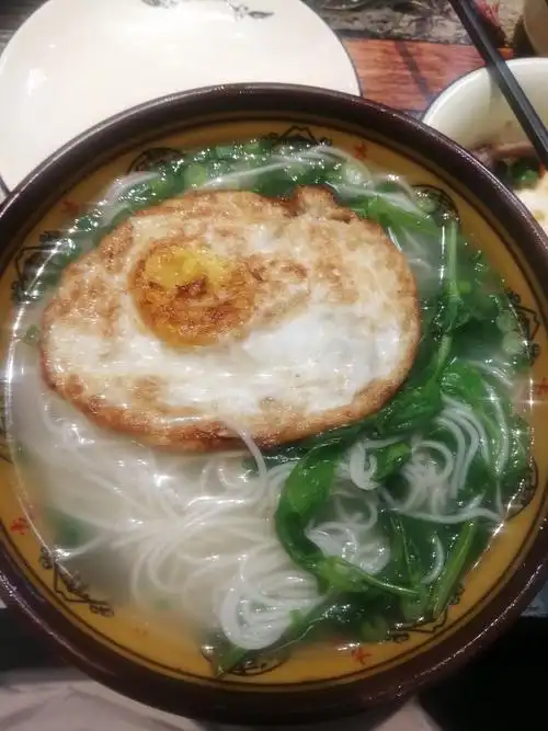 一碗长寿面结束26,前往27