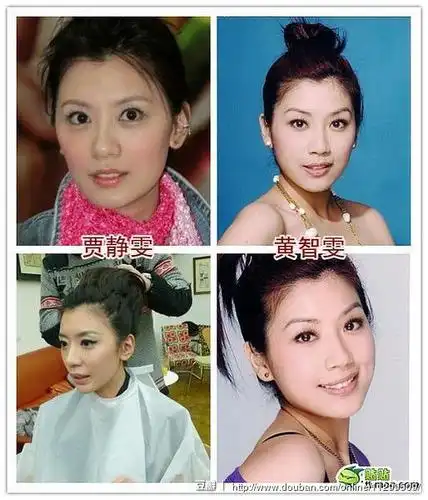 我就是觉得他们长的像