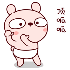 传递正能量罗升路公厕发生暖心的一幕