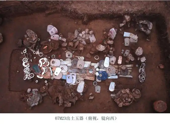 含山县凌家滩遗址