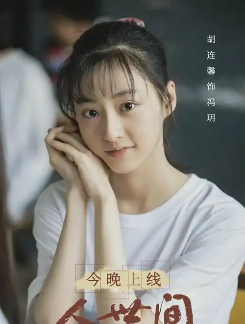 貌美但是不红的小花们这3位糊花长得漂亮有演技但没火起来