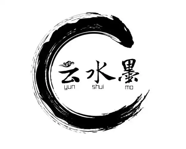 云水墨