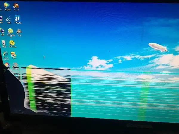 显示器右下角砸伤或者显示器进水漏液了,这样的话就需要更换屏幕了的