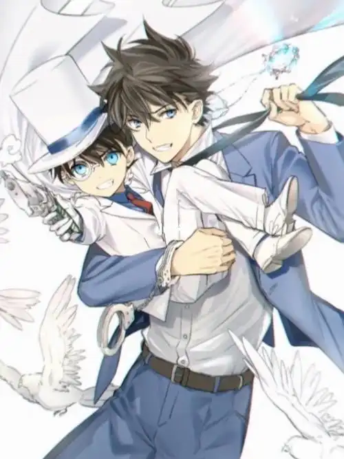 晚出的cp2柯南和怪盗基德