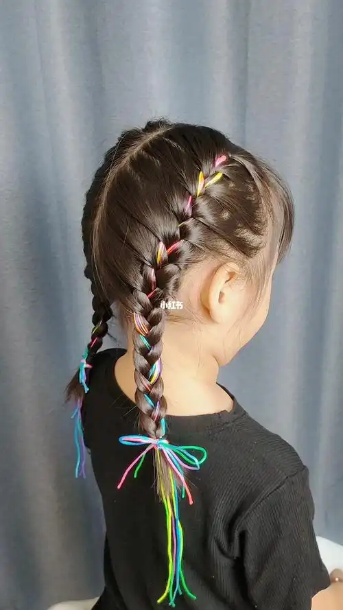 炫酷彩绳编发