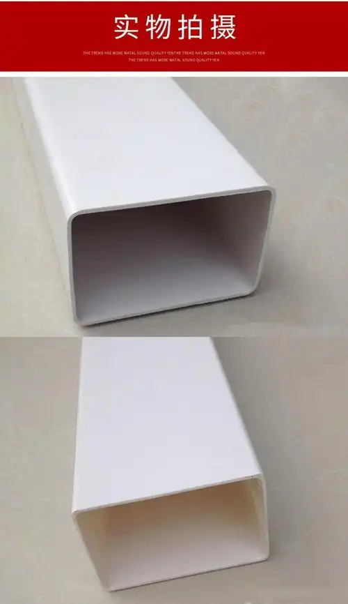 pvc雨水方管方形排水管落水管雨水槽落水系统土栽水培育苗培植