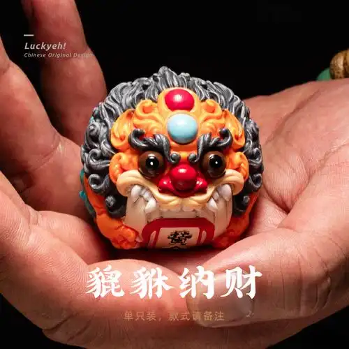 盘它招财神兽貔貅蛋蛋登场东来也国潮手办首发