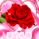 独家设计1!北京开业花篮开张乔迁商务庆典鲜花花篮银行开业预订