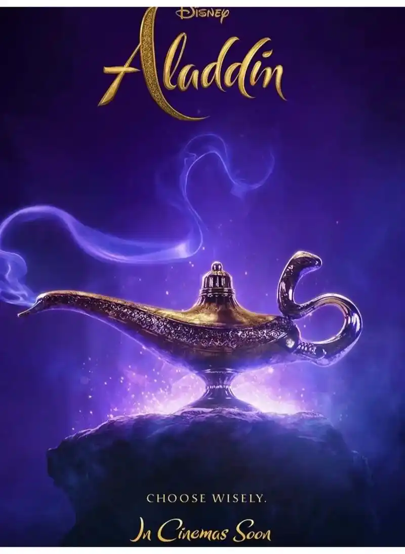 9595了解阿拉丁神灯童话故事的主要情节,通过对 - 抖音