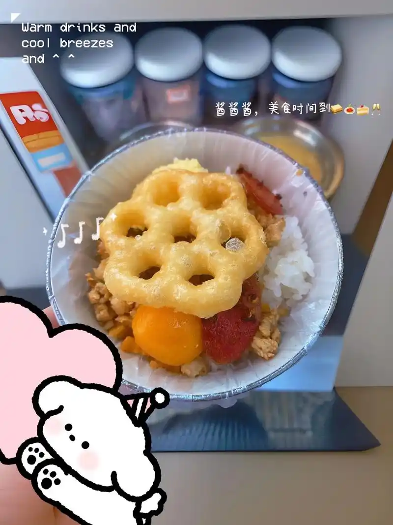 简简单单3元一个的糯米饭团不香吗?早餐不知道吃什么的,快来吃 - 抖音