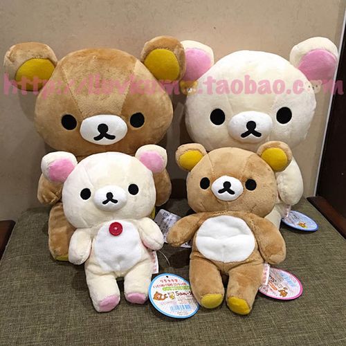 現貨 日本絕版 rilakkuma 松弛熊 輕鬆熊 易烊千玺 祼熊毛絨公仔