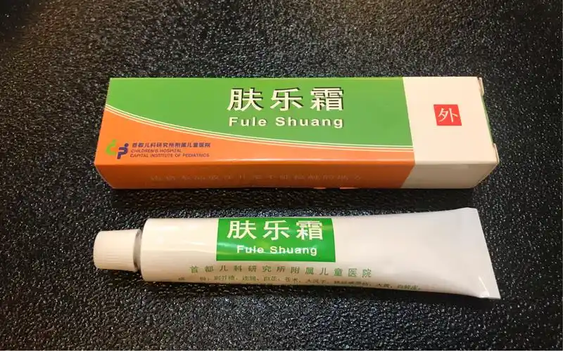 儿研所肤乐霜的功效(肤乐霜:儿童皮肤专用保湿霜) - 学堂在线健康网