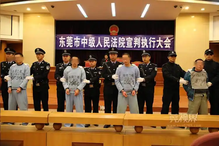 【莞视界】东莞中院召开宣判大会 3罪犯被执行死刑