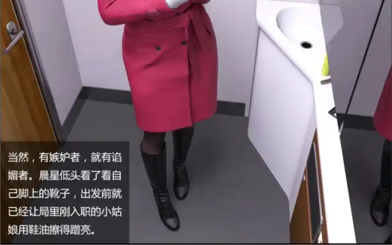 长靴 #丝袜 #过膝靴 #靴子 #皮靴 #高筒靴 #脱靴 #高跟靴 #高铁乘务