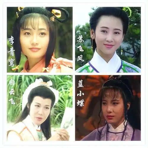 童年不是只有tvb,盘点90年代我们一起追过的亚视经典电视剧