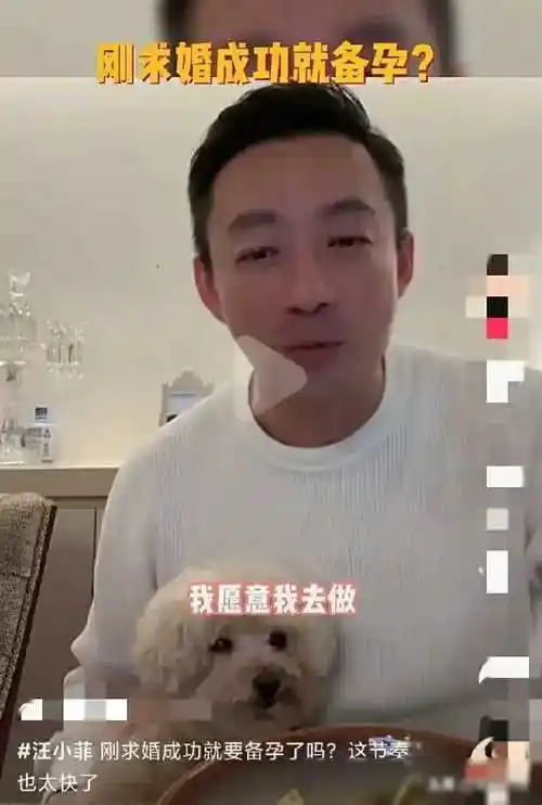 张兰还透露了一个令人震惊的消息:在汪小菲和大s录制综艺节目时,大s