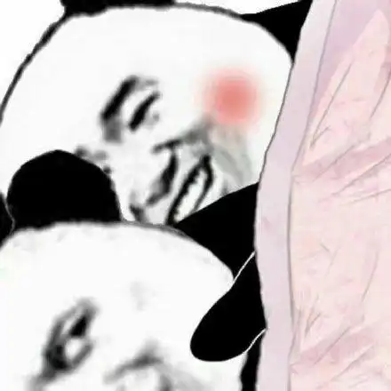 熊猫头抱熊猫头被窝睡觉觉_熊猫_睡觉觉_被窝表情