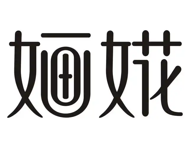 在手机上查看商标详情