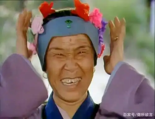 刘姥姥逛完大观园后,为何林黛玉嘲笑刘姥姥是"母蝗虫"?