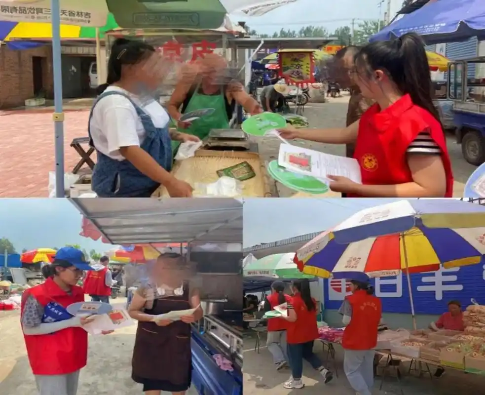 滦州九百户镇:开展"双争有我 邻里守望"新时代邻里节普法宣传活动