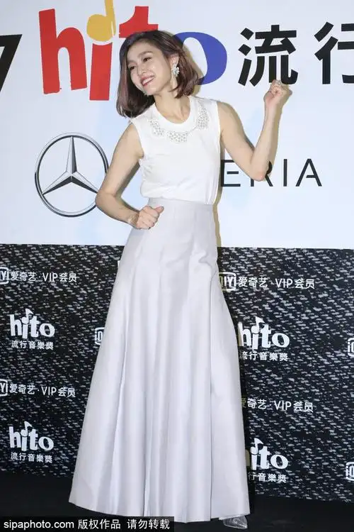 2017hito流行音乐奖范玮琪白裙亮相